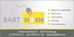 Bart Sioen Bvba