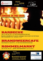 BBQ 2018